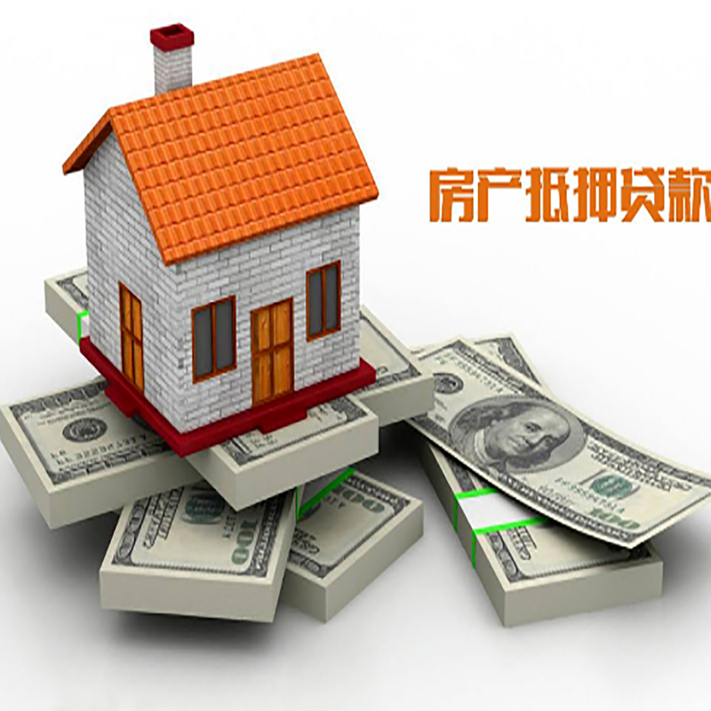 咸安重庆办理贷款需要审核时间及额度计算