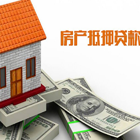 咸安银行贷款需要多久可以办理下来?